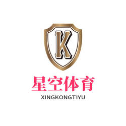 星空体育官网