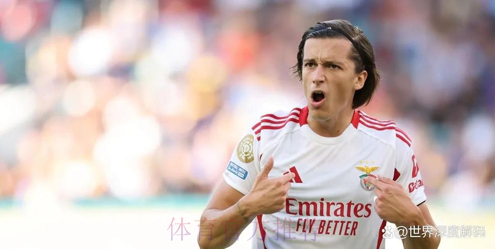 科莫为雅各布-拉蒙准备5年合同 皇马想加回购条款