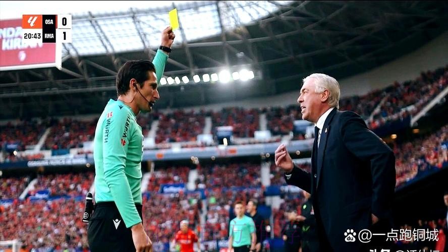 安帅：贝林厄姆恢复得很好 国家德比结果无法预测